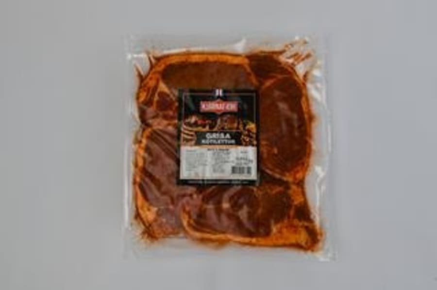 Kjarnafæði grísakótilettur í suðrænni kryddblöndu ca. 600 g