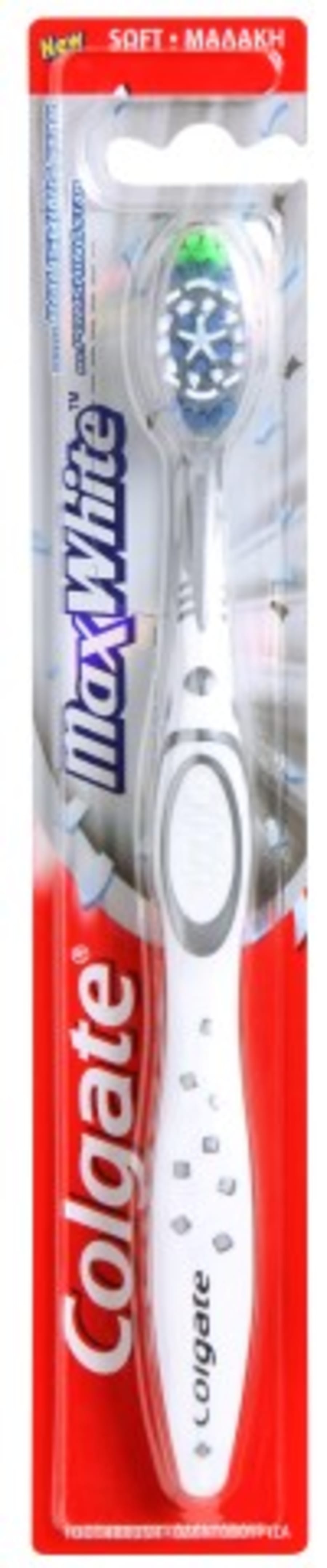 Colgate Ultra Soft 2-pack Display 90 stk