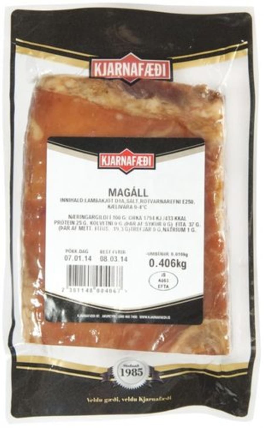 Magáll