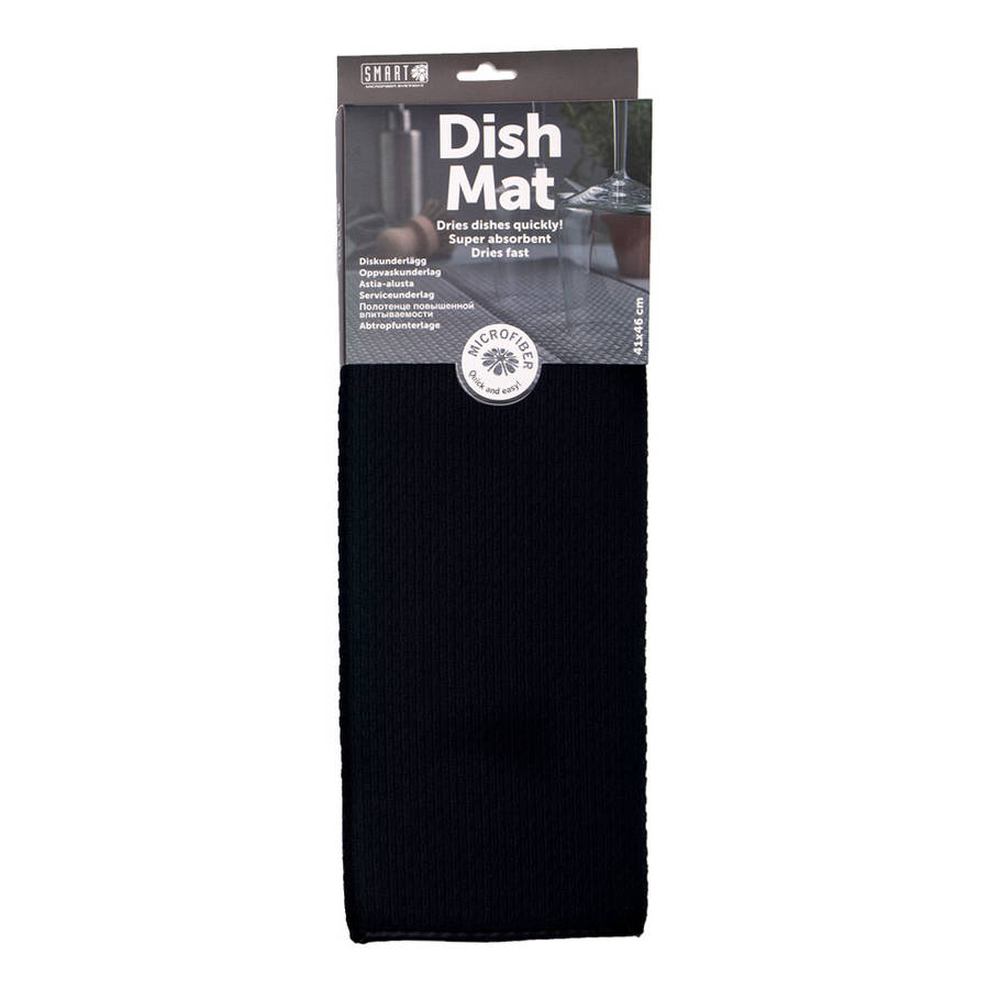 Smart Diskamotta 46x41cm Black