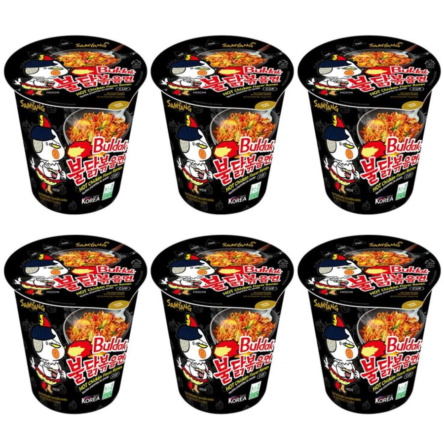 SAMYANG HOT CHICKEN RAMEN