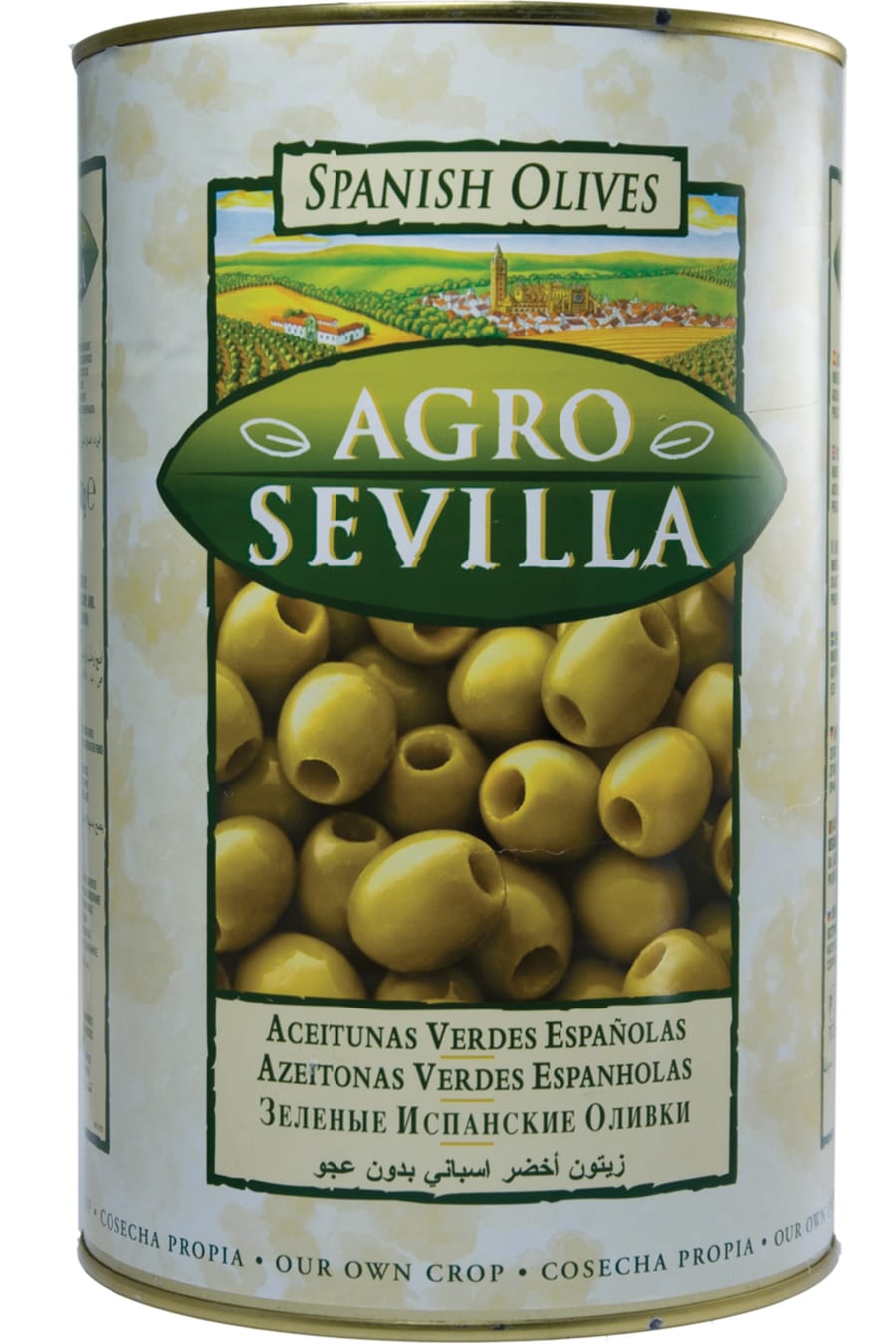 Ólífur Grænar Steinlausar Dós