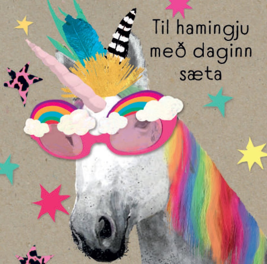 HAMMOND-Mini Gjafak 80x80mm.Unicorn (10)