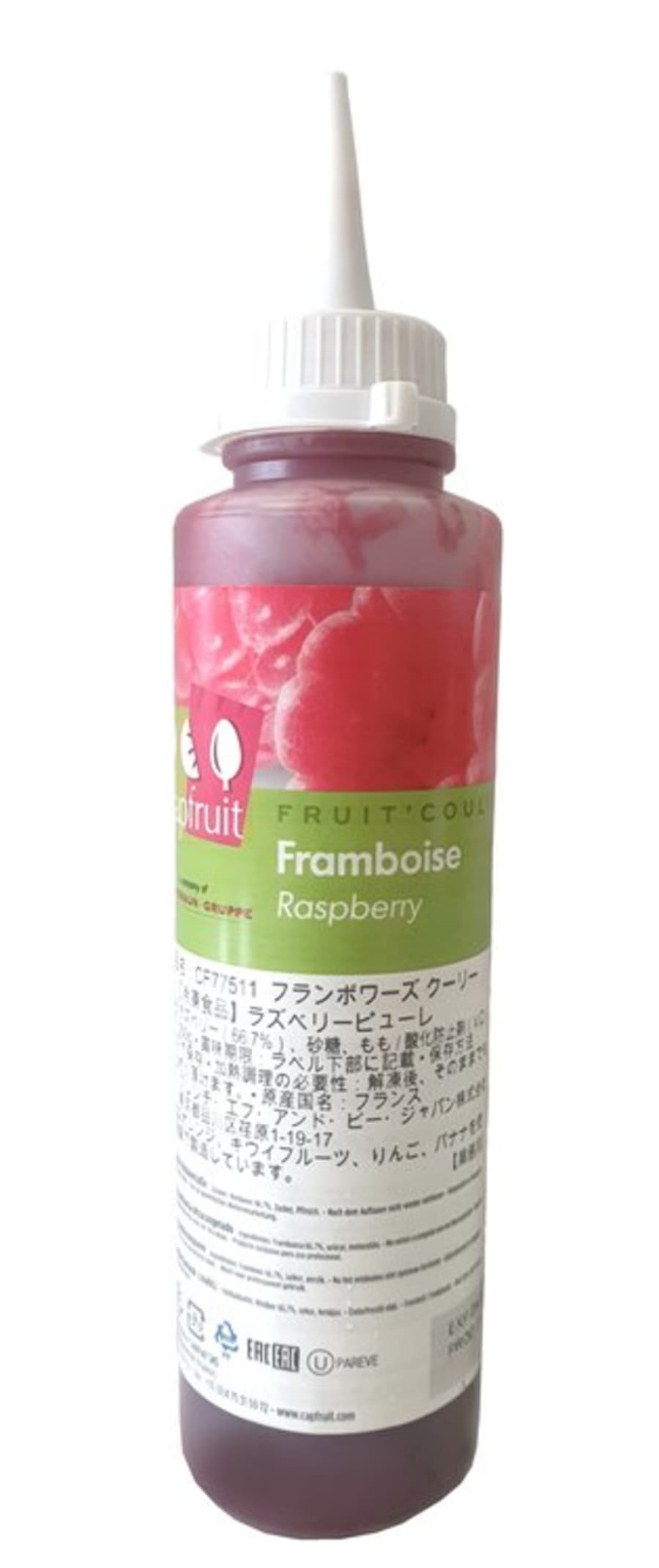 Hindberja Coulis Capfruit 250g