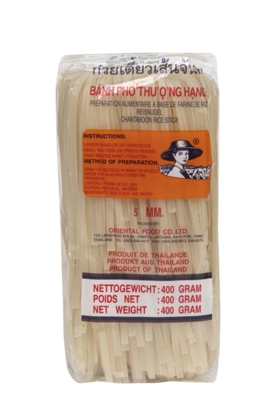 Hrísgrjónanúðlur 5mm 400g