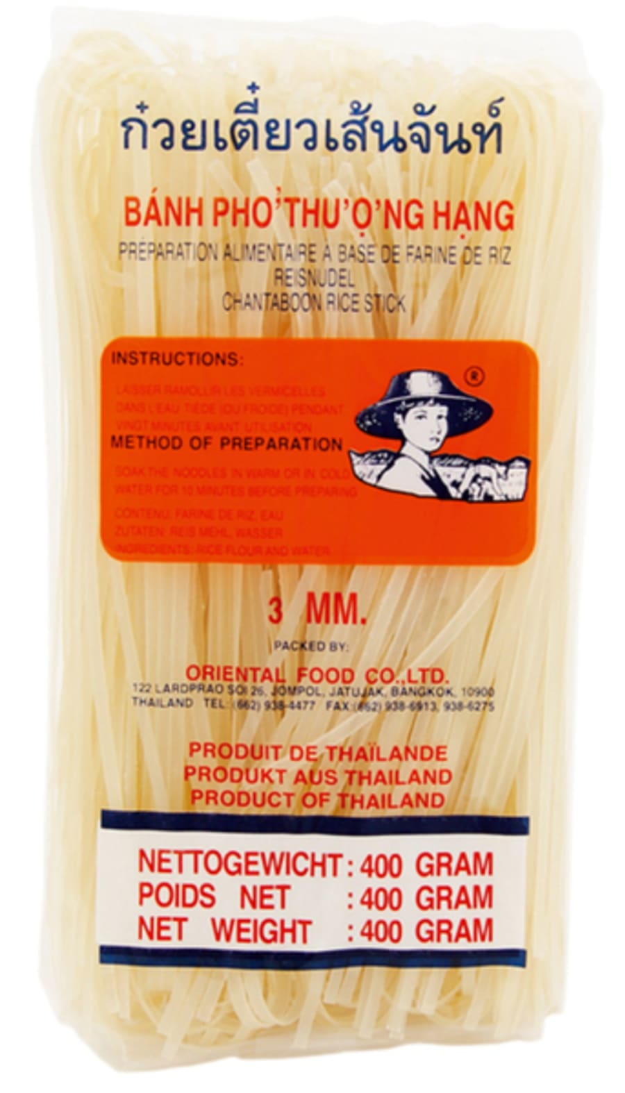 Rice Stick Farmer 3mm 400 gr