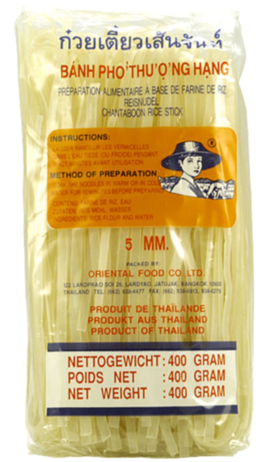 Rice Stick Farmer 5mm 400 gr