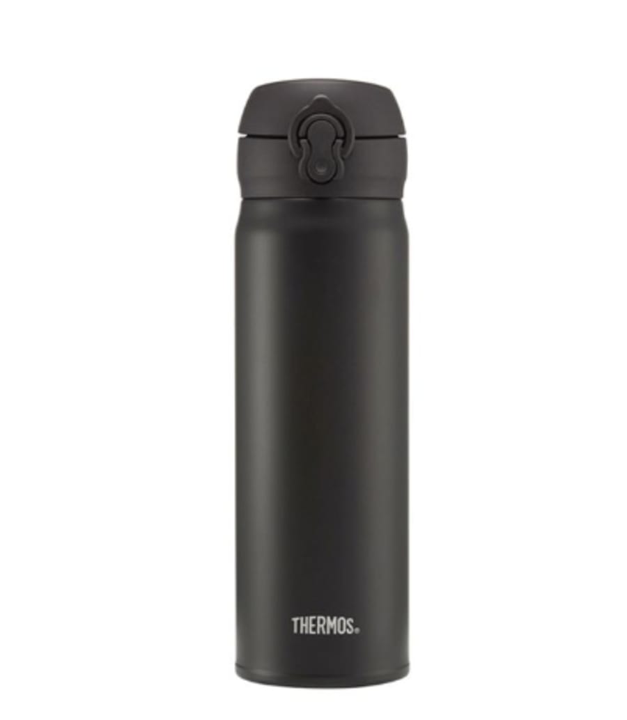 Thermos Superlight Direct Drink Matt svört 470ml (6)