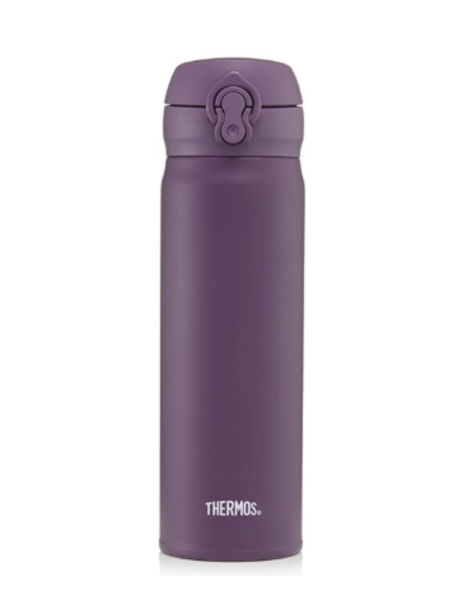 Thermos Superlight Direct Drink Plum 470ml (6)