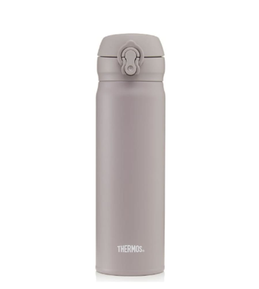 Thermos Superlight Direct Drink Stone 470ml (6)