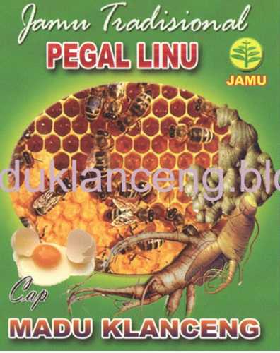 Telaga Ayu Mandiri