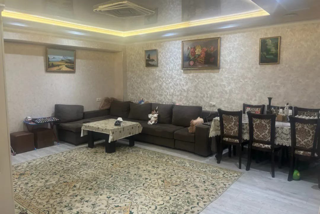 4 ՍԵՆՅԱԿ/ ՄԱՍՆԱԿԻ ԳՈՒՅՔՈՎ