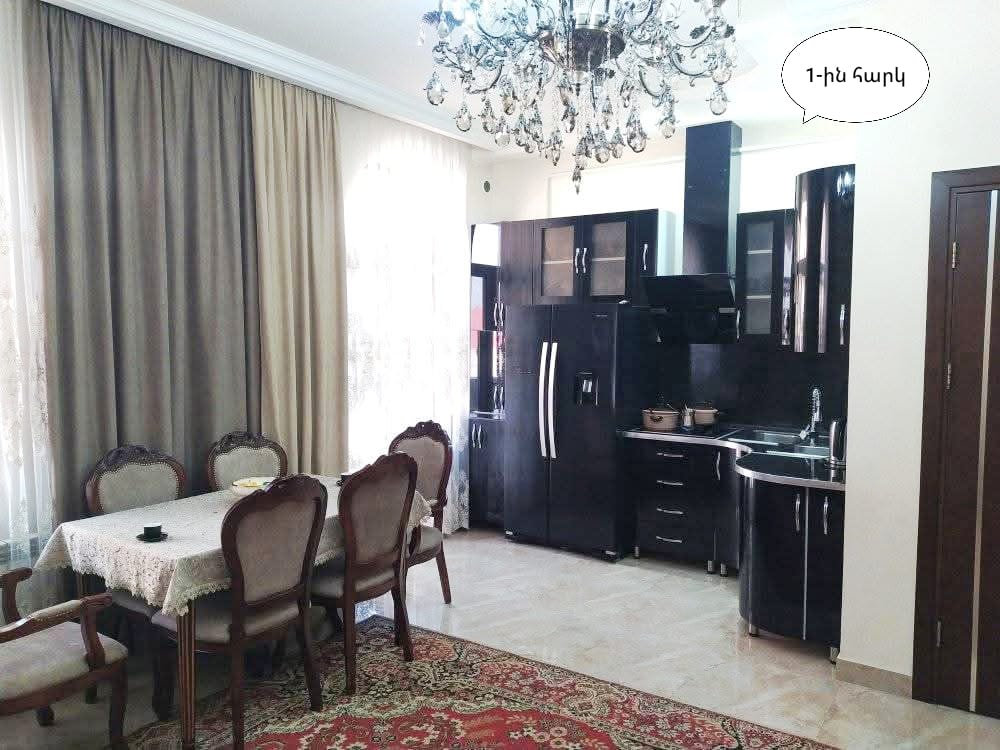 DUPLEX /4 ՍԵՆՅԱԿ