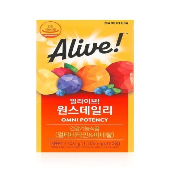 라이프허브멀티바이타민1,500mgx30포(1개월분) - 1