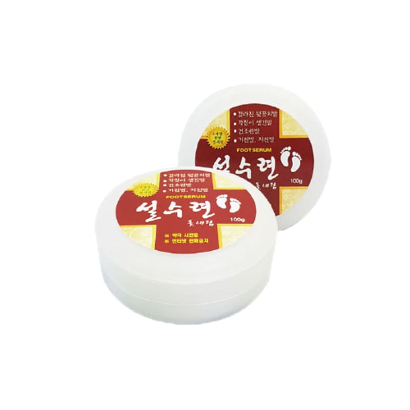 1개_설수련우레아풋세럼