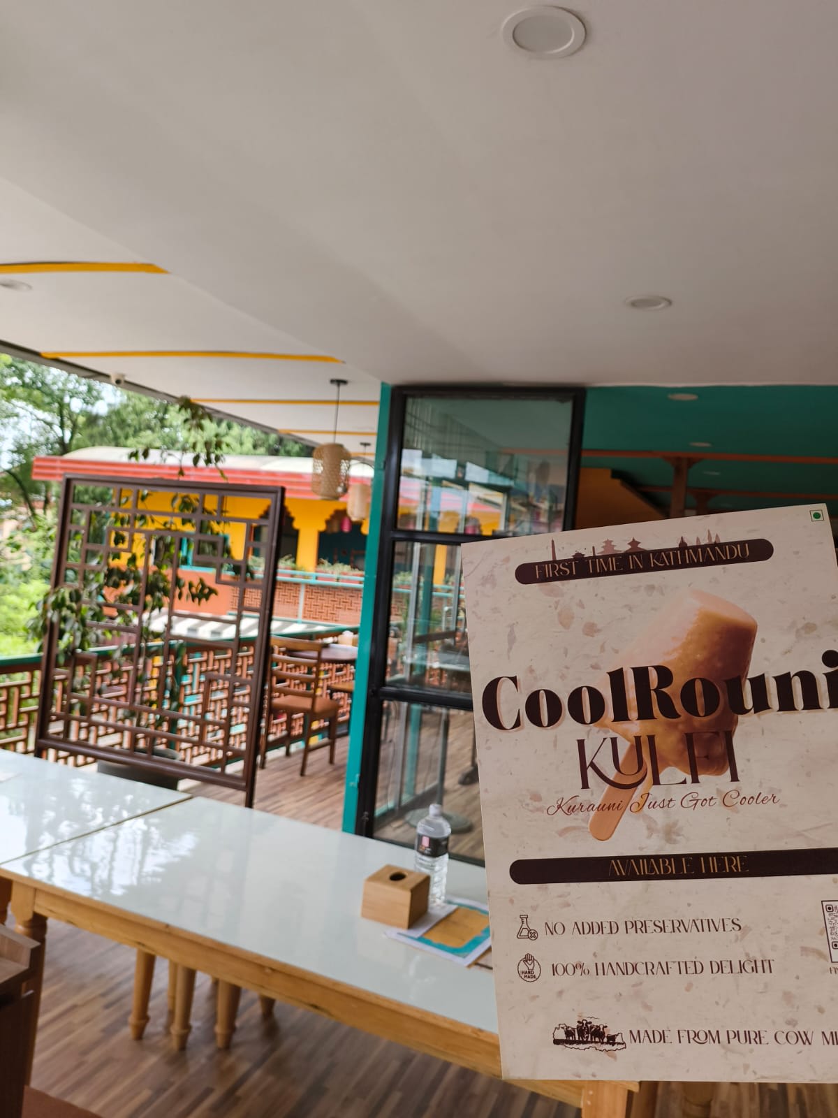 Image of Hyderabadi Dum Biryani (Sanepa) Outlet