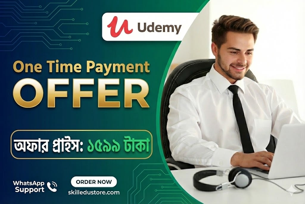 One Time Payment Offer