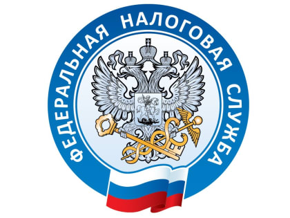 Срок уплаты имущественных налогов в России продлен