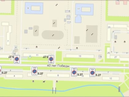 Новые инициативы по улучшению качества образования в России