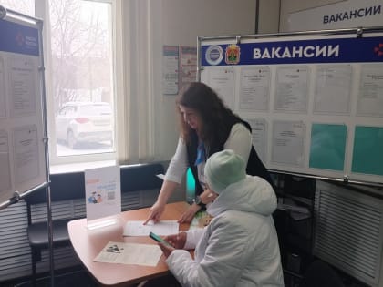 Социальные контракты помогают безработным в Кузбассе