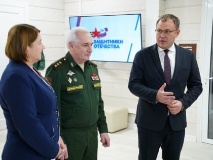 Новые инициативы по улучшению городской инфраструктуры