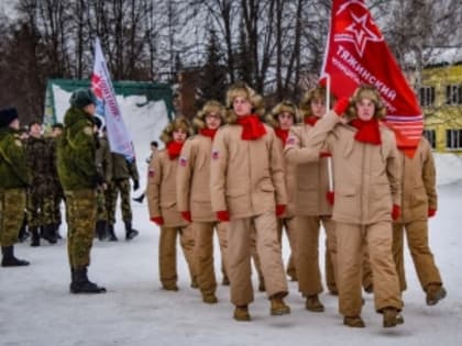 В Кузбассе завершилась зимняя военно-спортивная игра среди юнармейских отрядов