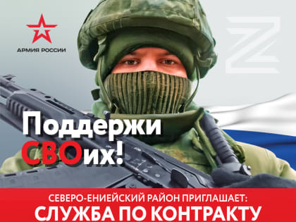Новая инициатива по улучшению городской инфраструктуры