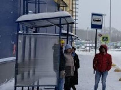 Важные изменения в сфере здравоохранения страны