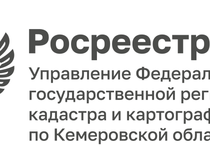 Объект учтен в качестве бесхозяйного. Можно ли вернуть его в собственность?