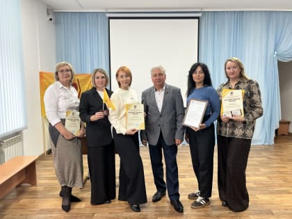 Новые горизонты для местного отделения партии в Юрге