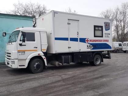 Не забудьте медицинский полис и паспорт!