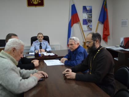 В Юрге общественники подвели итоги работы за 2024 год