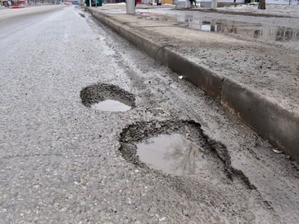 В Новокузнецке стартует ямочный ремонт дорог литым асфальтобетоном (ФОТО)