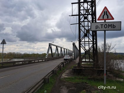 Строительство двухкилометрового Байдаевского моста в Новокузнецке оценивается в 7,6 млрд рублей