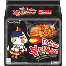 Buldak Extrem Scharfes Huhn 5er-Pack