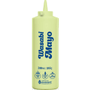 Wasabi Mayonnaise