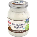 Berghof Stracciatella Fruchtjoghurt Glas