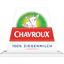 Ziegenfrischkäse Natur