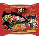 Buldak Extrem Scharfes Huhn 5er-Pack