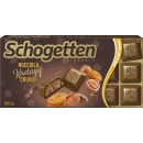 Nocciola Kadayif Crunch