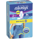 Ultra Binden Long Plus