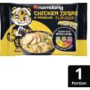 K-Noodles Chicken - Beutel