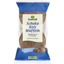 Bio Schoko Reiswaffeln Vollmilch