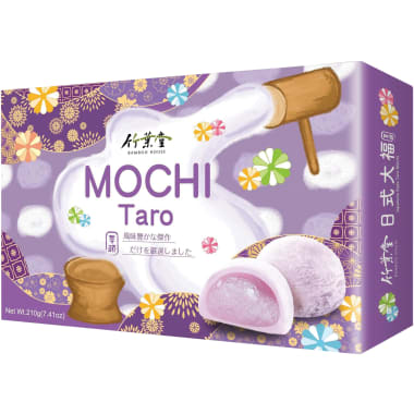 Bamboo House Mochi Taro