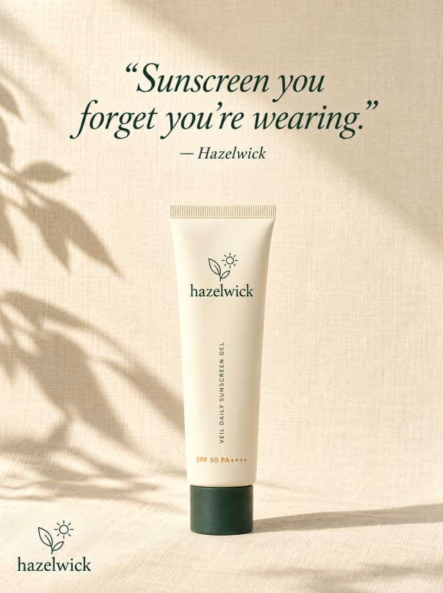 Ad with the quote "Sunscreen you forget you're wearing" above a sunscreen tube in soft leaf shadows