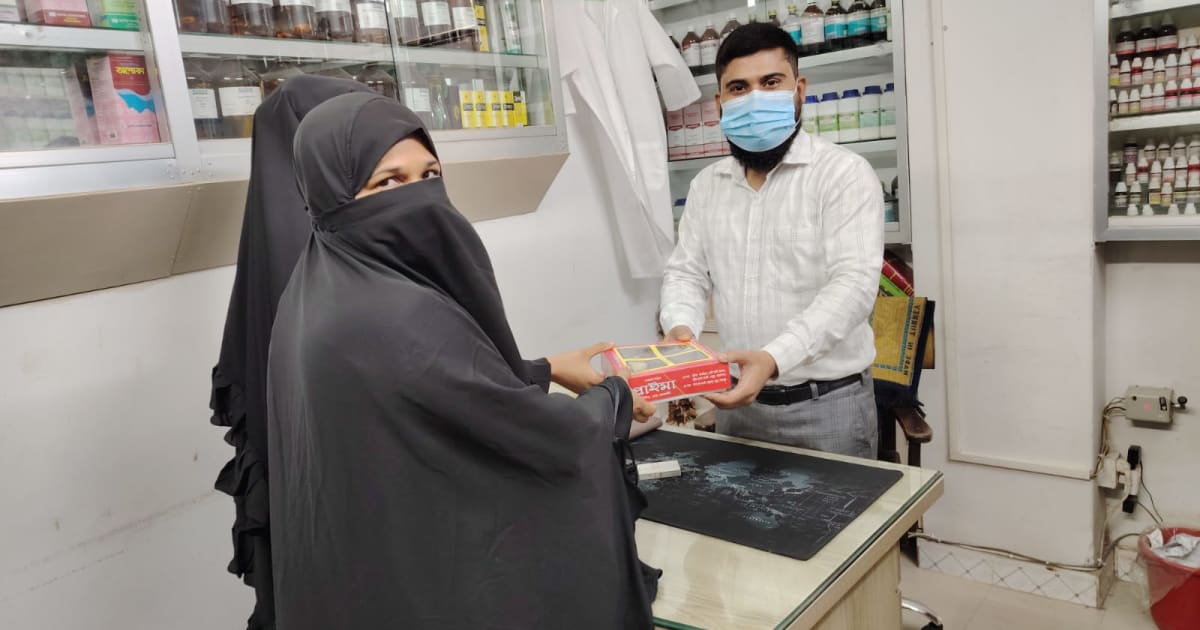 বন্ধ্যাত্বে হোমিওপ্যাথিক সফল কেইস