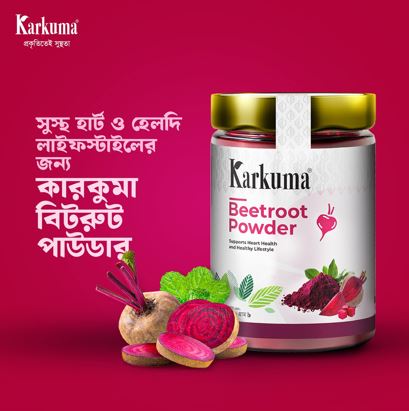 Karkuma Beetroot Powder
