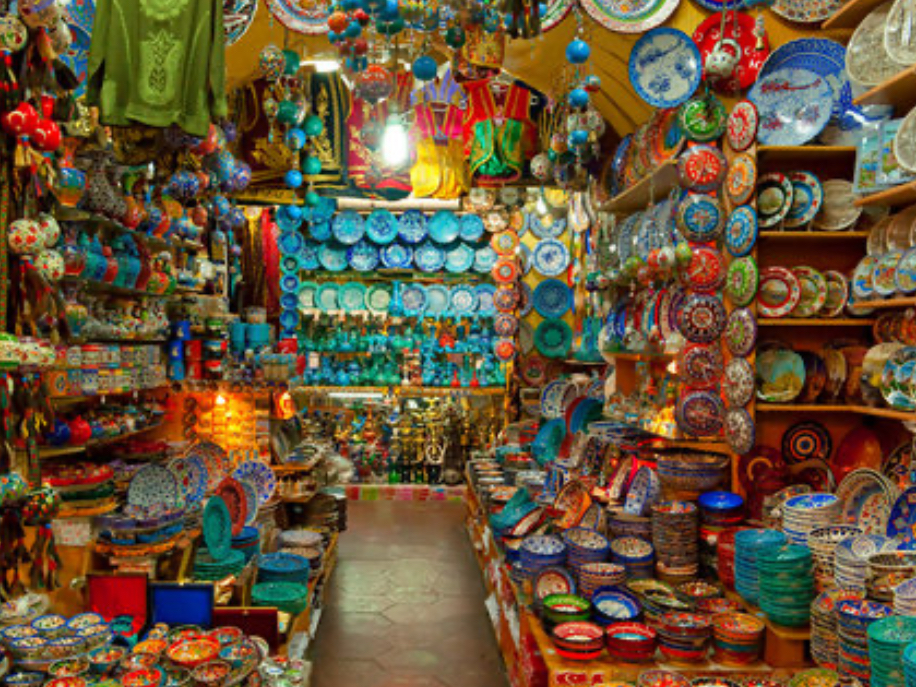 Bazar