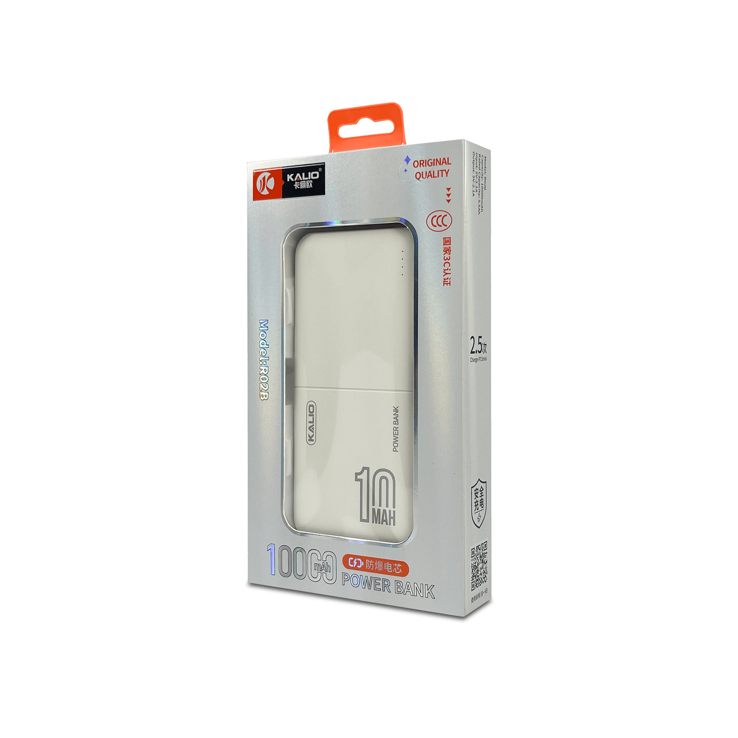 Power Bank 10.000 MAH R02 - POWER BANK 10000 MAH R02 WHITE