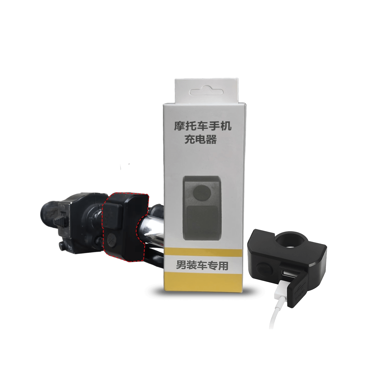 Cargador para Motocicleta